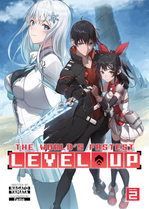 The World's Fastest Level Up (Light Novel) - Vol. 2