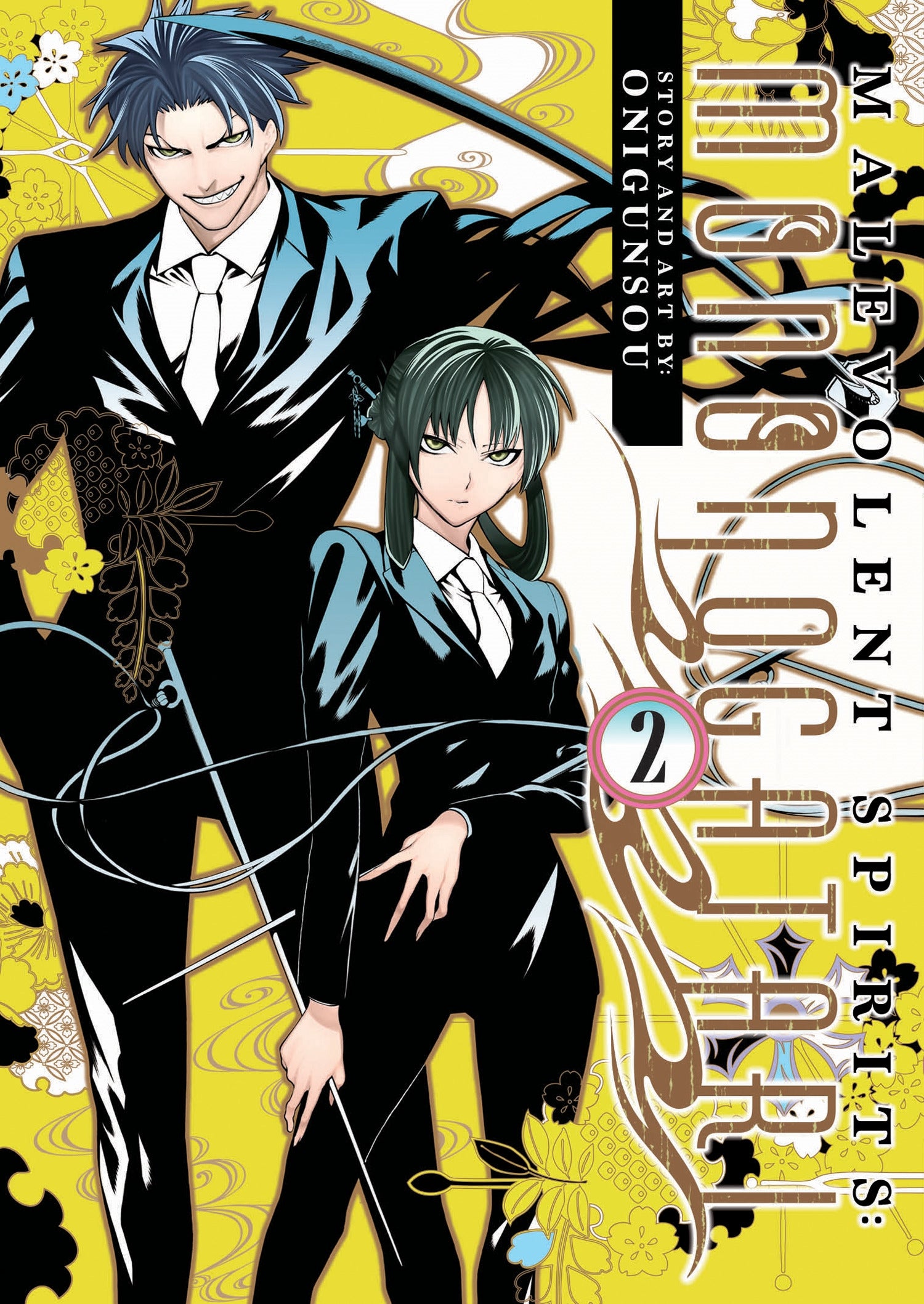 Malevolent Spirits Mononogatari, Vol. 2