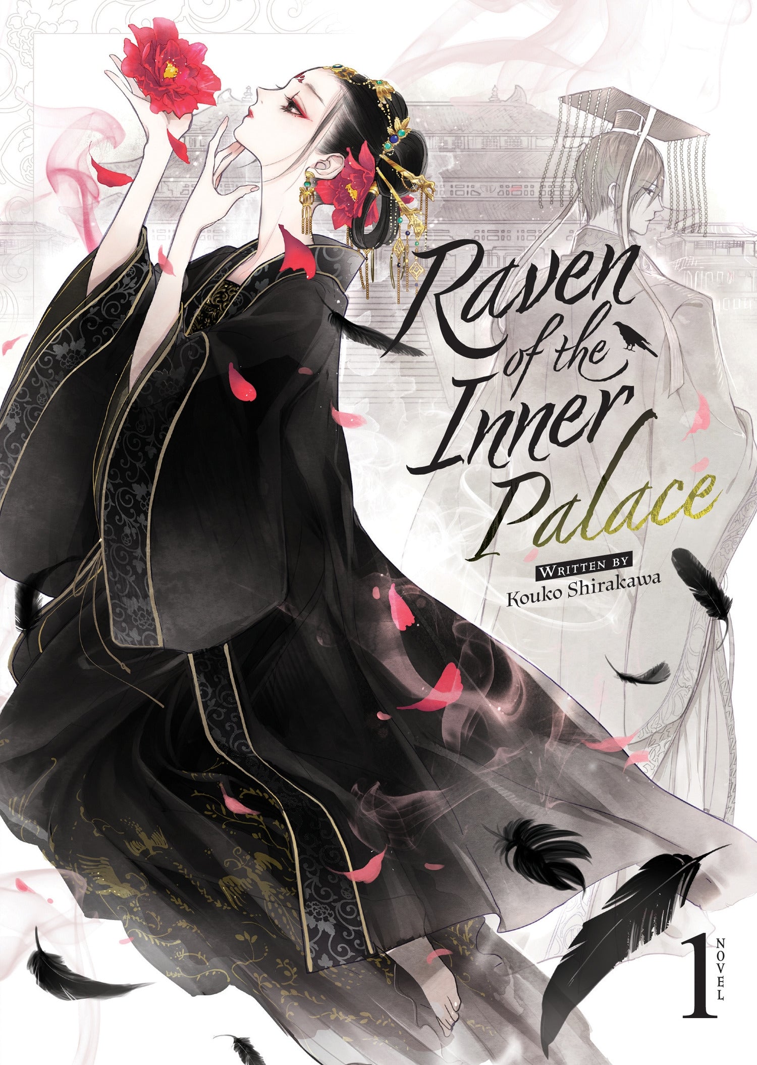Raven of the Inner Palace (Light Novel) - Vol. 1