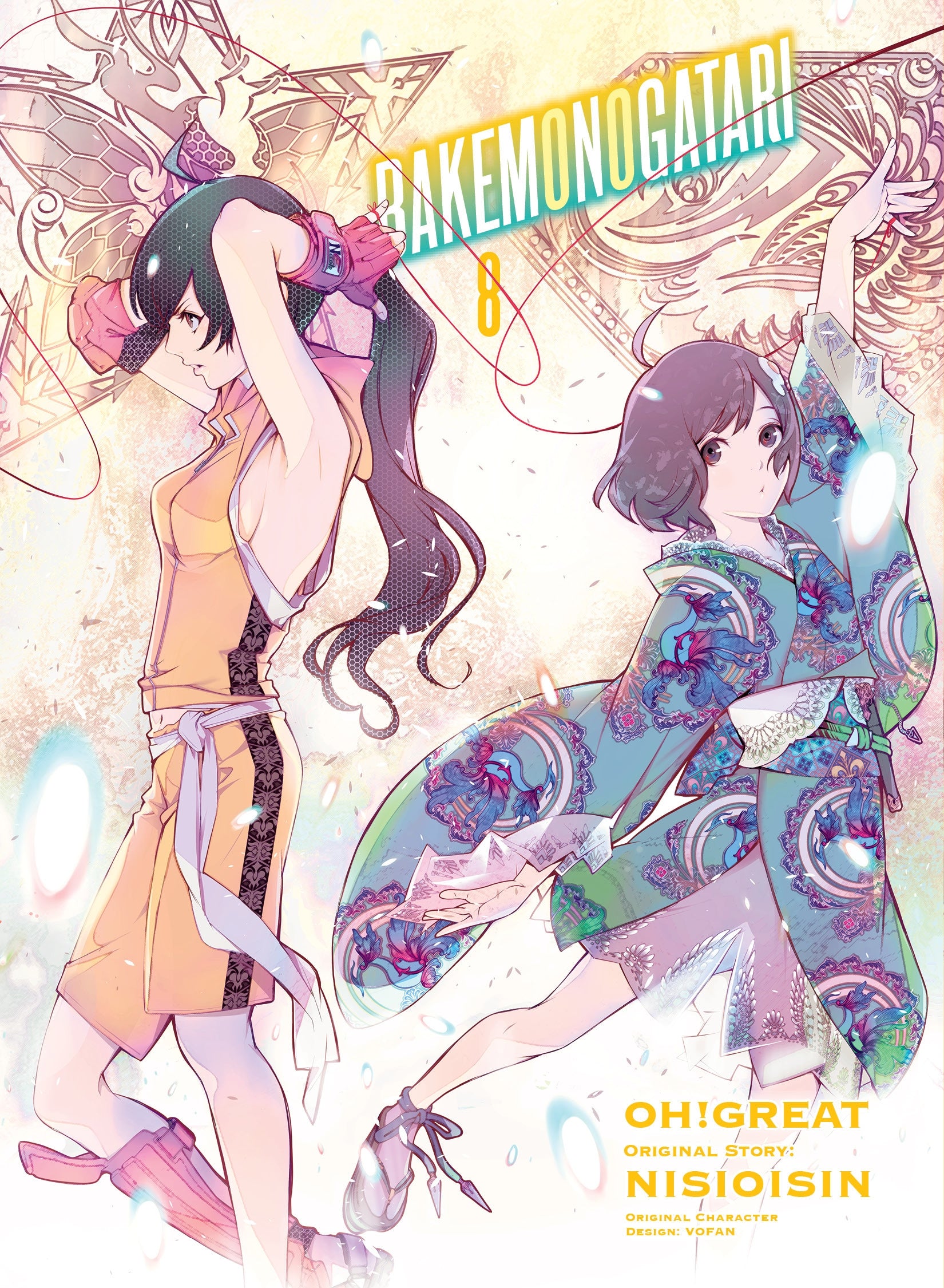BAKEMONOGATARI (manga), Vol. 8