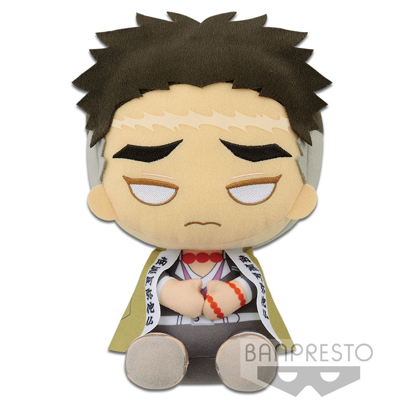 DEMON SLAYER: BIG PLUSH - GYOMEI HIMEJIMA