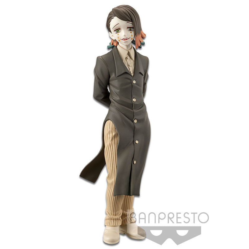 DEMON SLAYER FIGURE - DEMON SERIES - VOL.4 - ENMU (SEPIA)