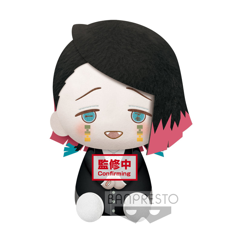 DEMON SLAYER: KIMETSU NO YAIBA - BIG PLUSH - ENMU