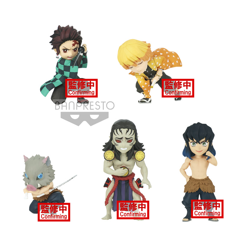 DEMON SLAYER: WCF - WORLD COLLECTABLE FIGURE VOL.3