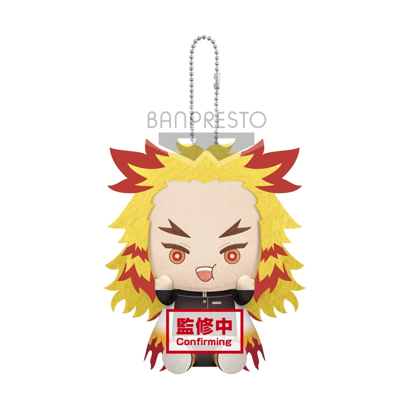 DEMON SLAYER: KIMETSU NO YAIBA - PLUSH VOL.9 - A: KYOJURO RENGOKU