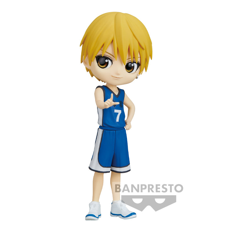 KUROKO'S BASKETBALL Q POSKET - RYOTA KISE