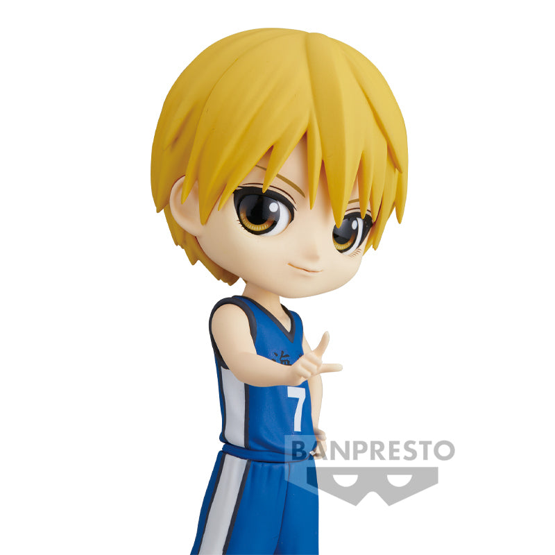 KUROKO'S BASKETBALL Q POSKET - RYOTA KISE