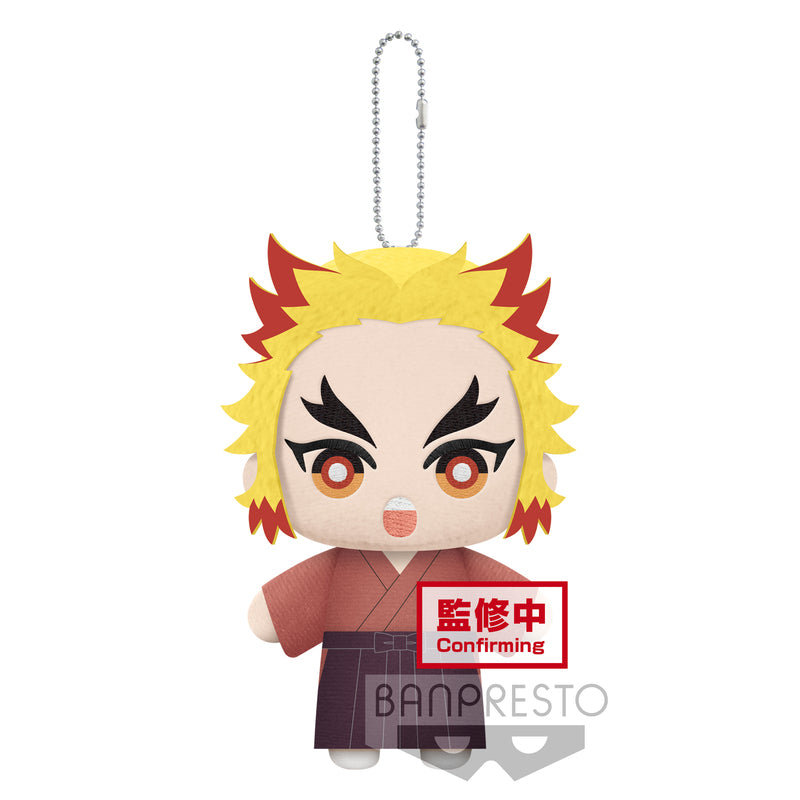Demon Slayer: Kimetsu no Yaiba - Mascot Plush - Kyojuro Rengoku [Childhood Ver.]