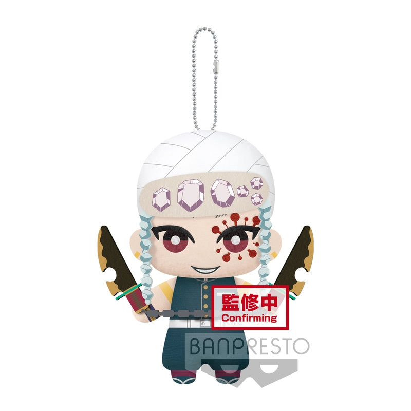 Demon Slayer: Kimetsu no Yaiba - Mascot Plush - Tengen Uzui [Ver. A]