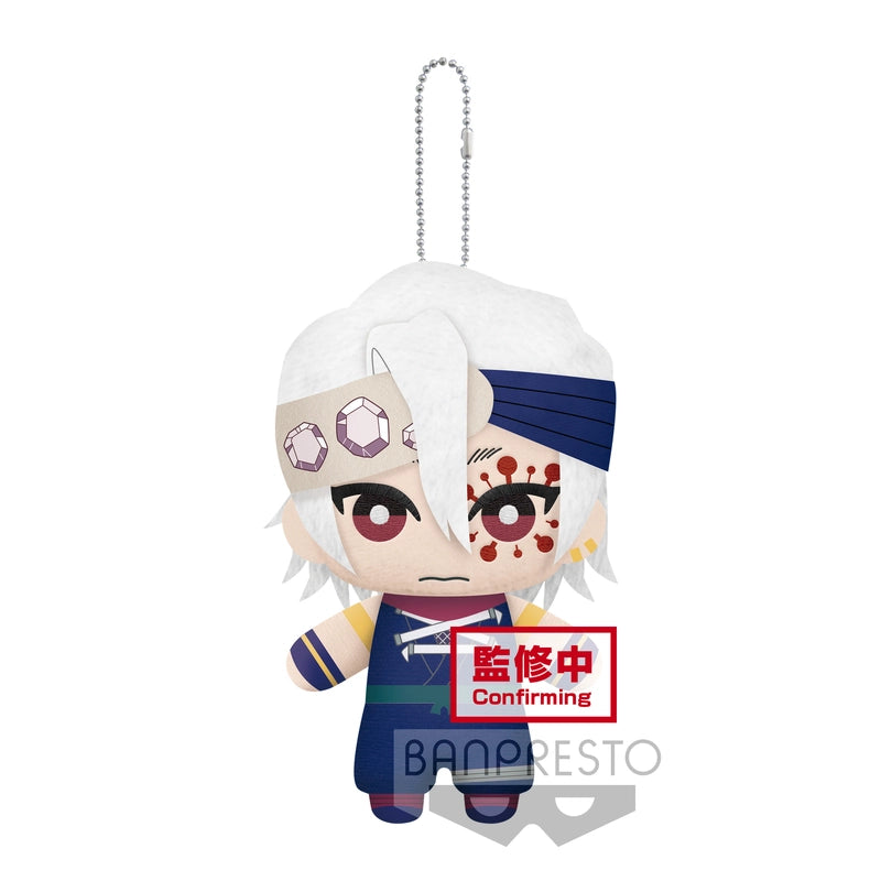 Demon Slayer: Kimetsu no Yaiba - Mascot Plush - Tengen Uzui [Ver. B]