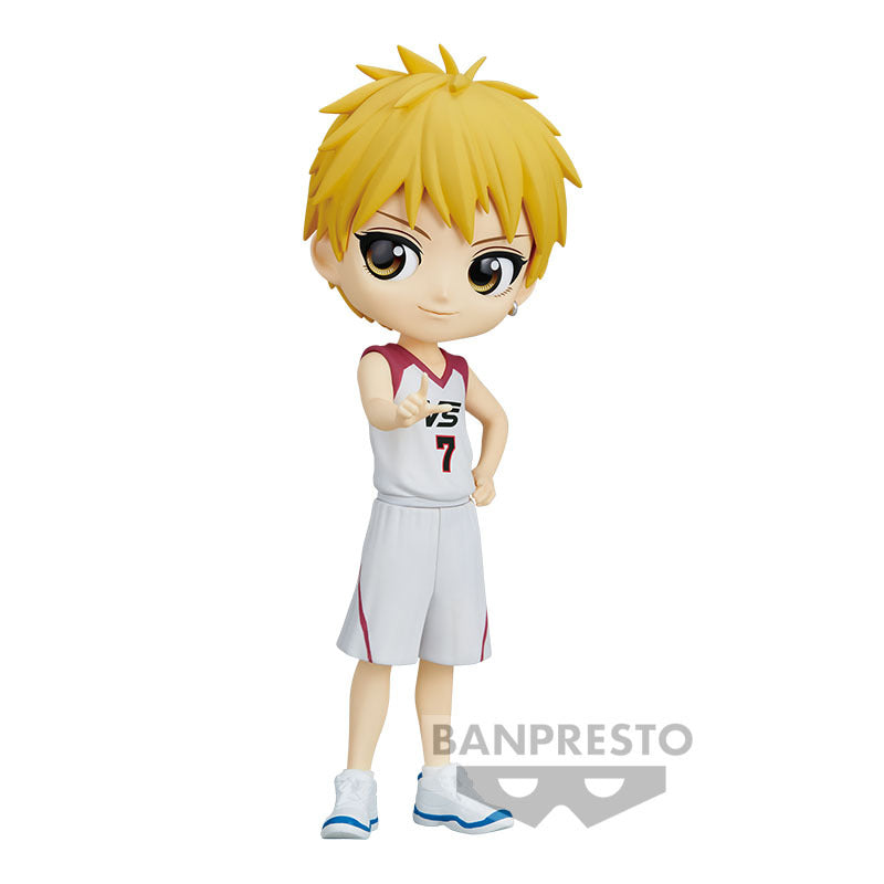 KUROKO'S BASKETBALL - Q POSKET - RYOTA KISE MOVIE VER.