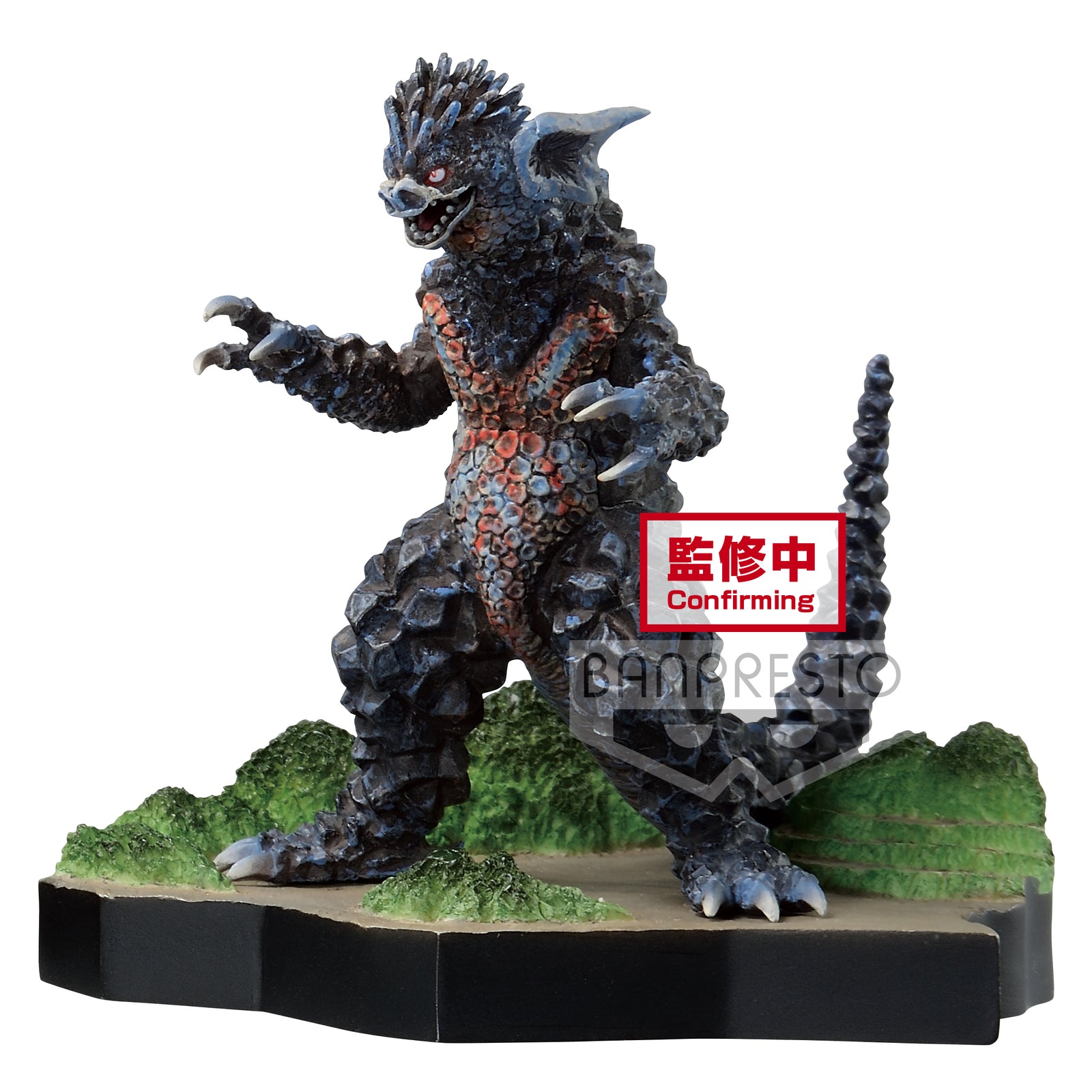 ULTRAMAN TIGA SPECIAL EFFECTS STAGEMENT ULTRAMAN TIGA #49 THE ULTRA STAR(C: YANAKARGI )