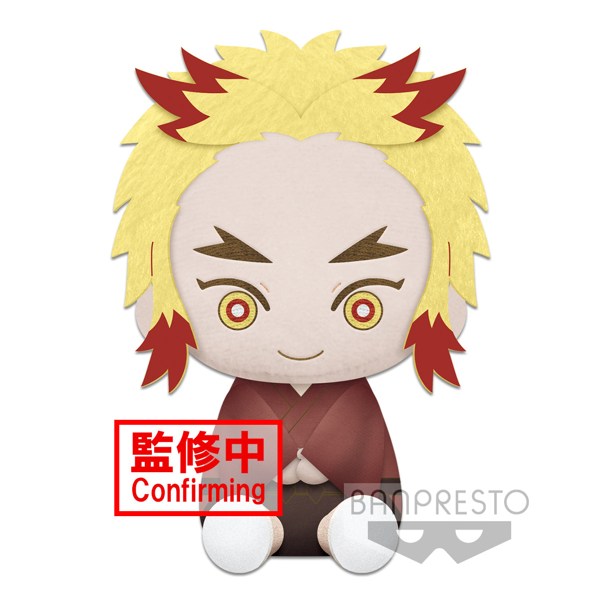DEMON SLAYER: KIMETSU NO YAIBA -BIG PLUSH- KYOJURO RENGOKU (CHILDHOOD)