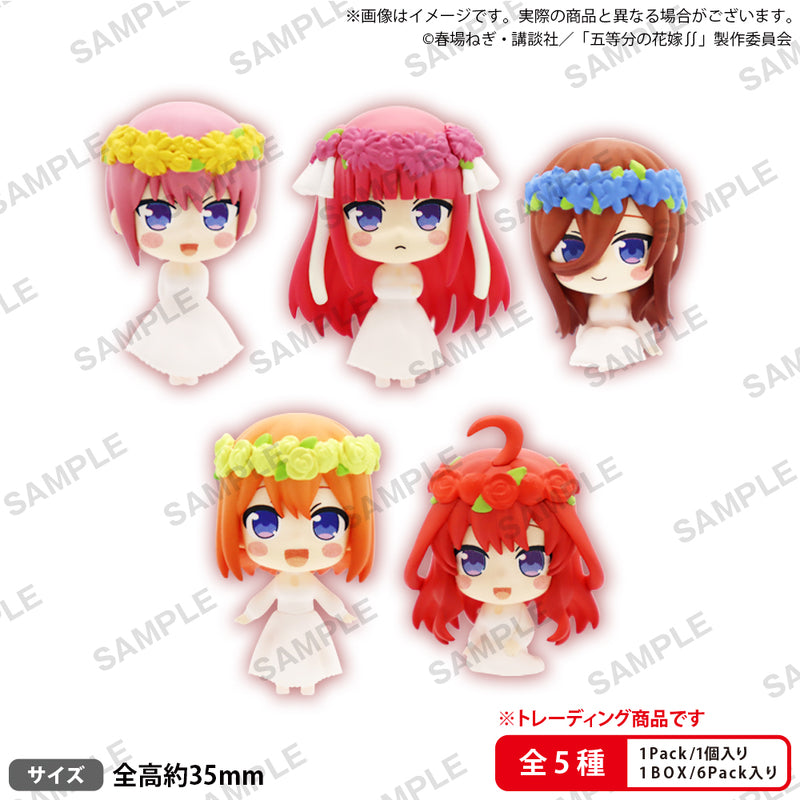 The Quintessential Quintuplets 2: Wedding Dress - Mini Figure Collection