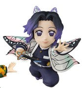 DEMON SLAYER: KIMETSU NO YAIBA - WORLD COLLECTABLE FIGURE - VOL.4