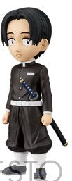 DEMON SLAYER: KIMETSU NO YAIBA - WORLD COLLECTABLE FIGURE - VOL.4