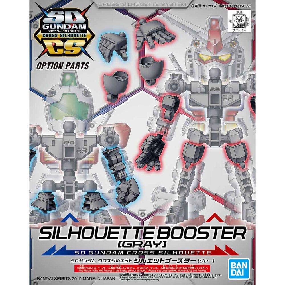 SD Gundam Silhouette Booster (Gray)