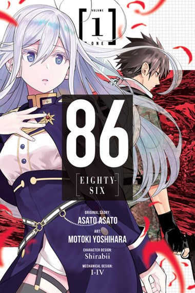86 --EIGHTY-SIX, Vol. 1 (manga)