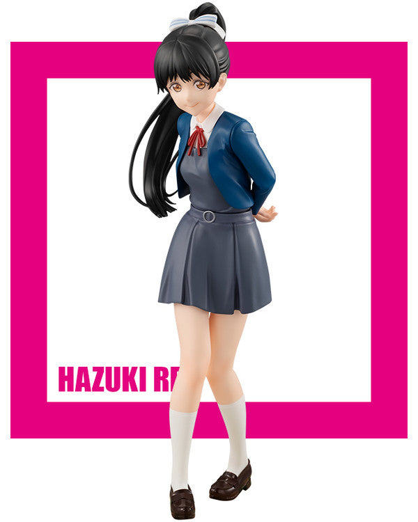 Love Live! Superstar! Ren Hazuki Figure