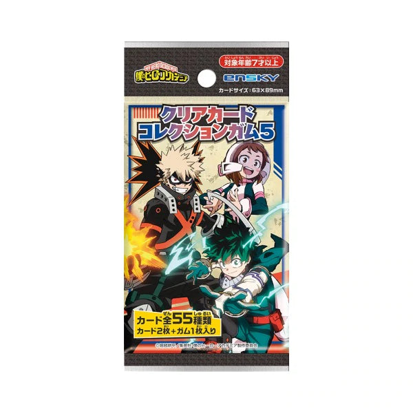 My Hero Academia - Clear Card Collection Gum 5