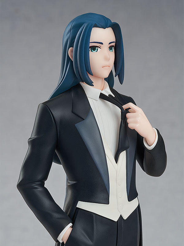 POP UP PARADE: The Legend of Hei - Wuxian