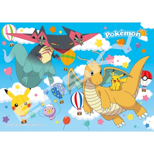Pokemon Pikachu and Air Travel Jigsaw Puzzle - 208 Pieces