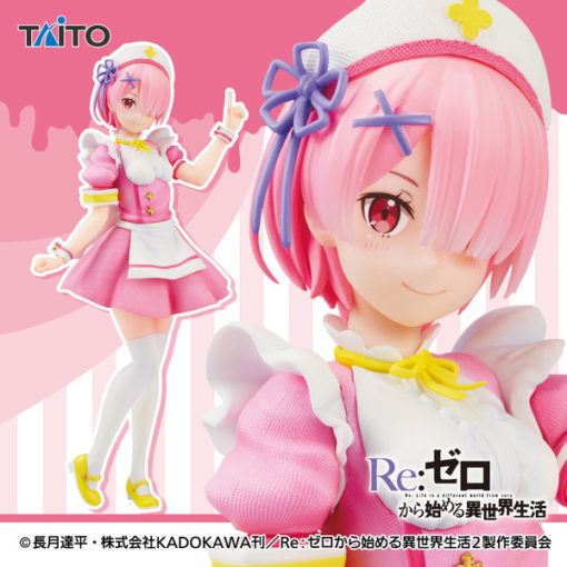 Re:Zero − Starting Life in Another World – Precious Figure RAM Nurse Maid Ver.