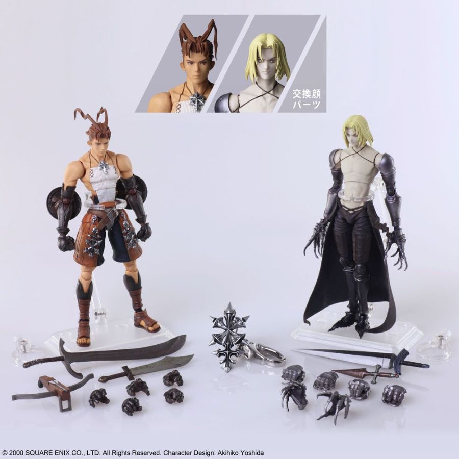 Vagrant Story - Ashley & Sydney Bring Arts Action Figures