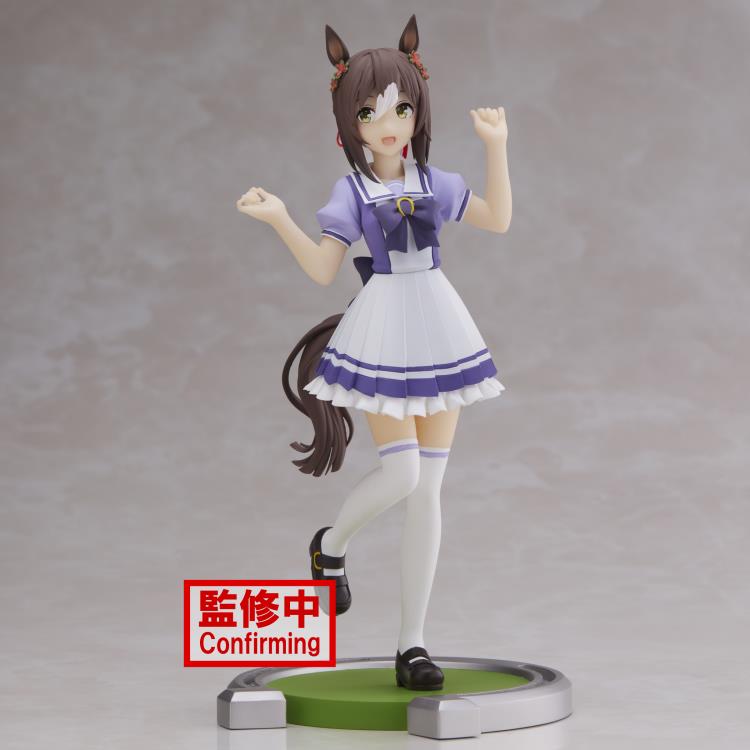 Uma Musume: Pretty Derby - Fine Motion Figure