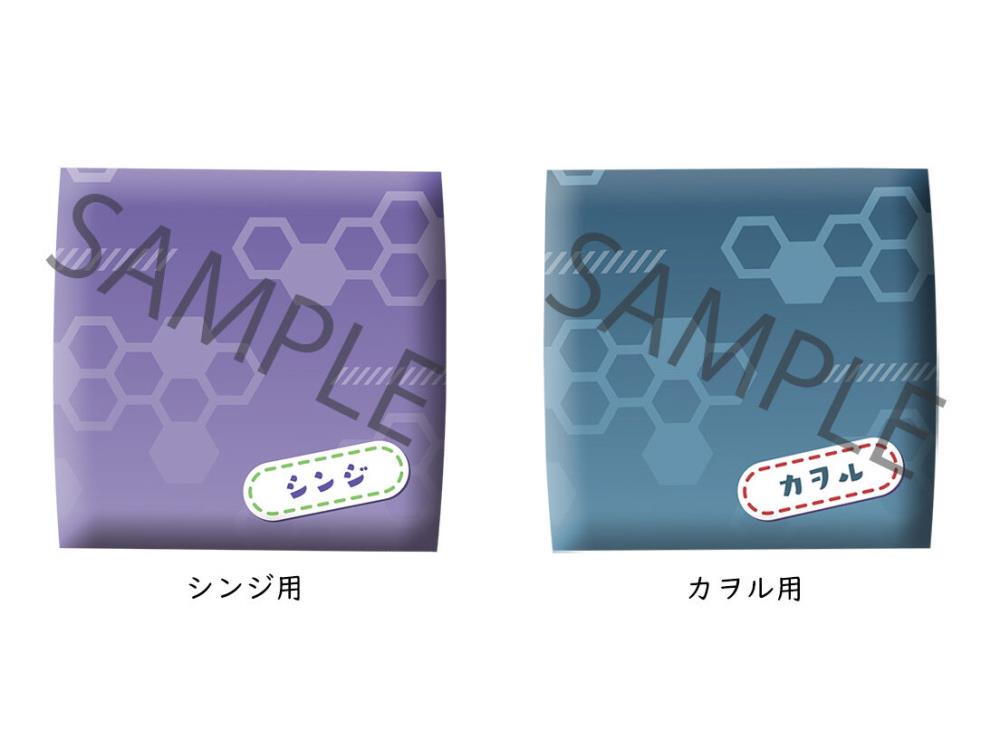 Rebuild of Evangelion - Look Up Series - Shinji Ikari & Kaworu Nagisa (With Gift)