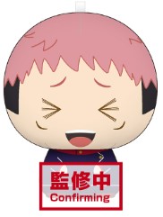 JUJUTSU KAISEN - ROUND PLUSH VOL.2