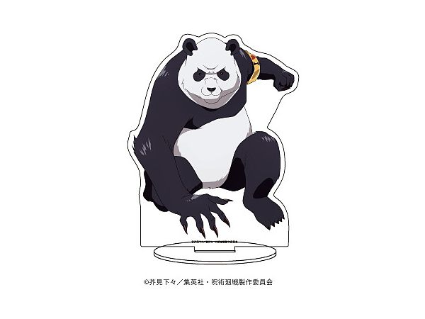 Jujutsu Kaisen: Chara Acrylic Figure 07 Panda