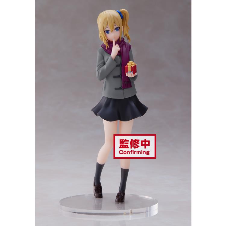 Kaguya-sama: Love is War - Kyunties - Ai Hayasaka [Present For You] Figure