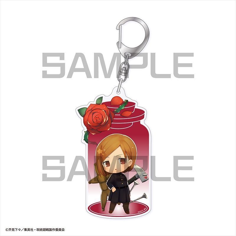 JUJUTSU KAISEN: CHARATORIA ACRYLIC KEYCHAIN NOBARA KUGISAKI