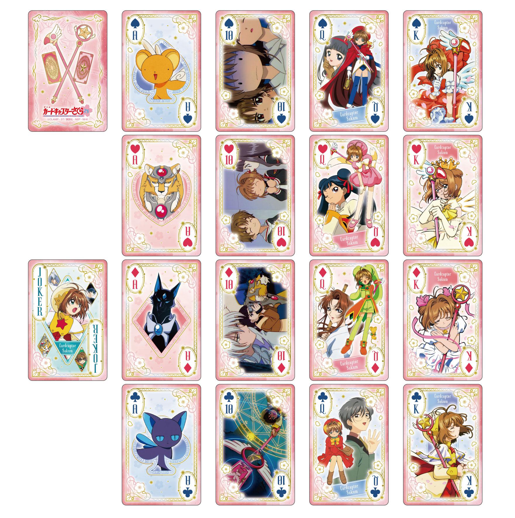Cardcaptor Sakura: Playing Cards