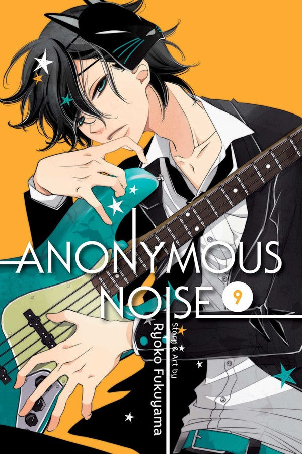 Anonymous Noise, Vol. 9