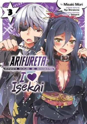 Arifureta I Heart Isekai Vol. 3