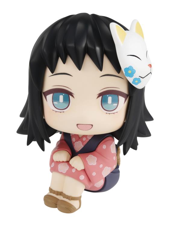 Demon Slayer: Kimetsu no Yaiba - Look Up Series - Makomo