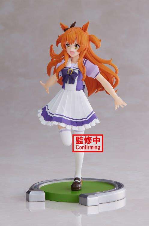 UMA MUSUME: PRETTY DERBY - MAYANO TOP GUN FIGURE