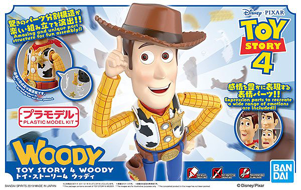 TOY STORY - CINEMA RISE STANDARD - WOODY