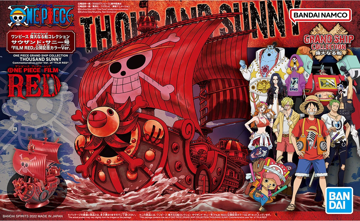 One Piece Grand Ship Collection Thousand Sunny FILM RED Commemorative Colour Ver.