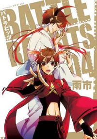 Battle Rabbits, Vol. 4