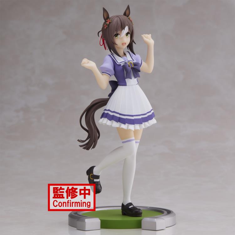Uma Musume: Pretty Derby - Fine Motion Figure