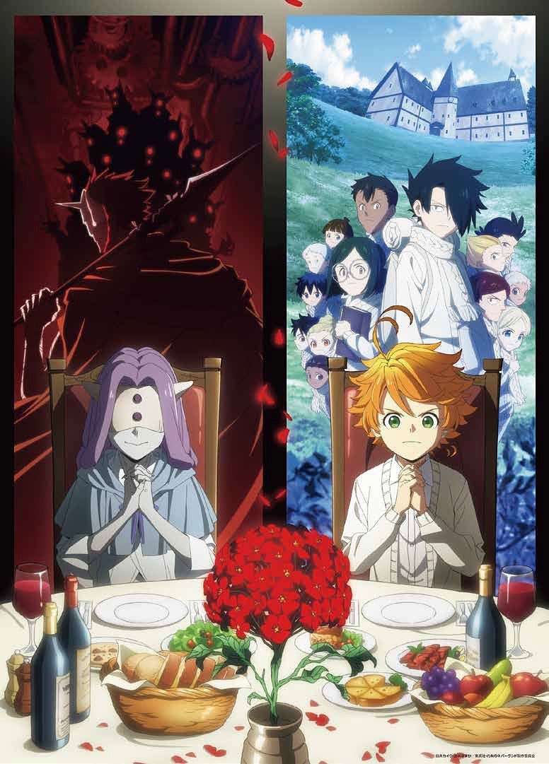 JIGSAW PUZZLE: THE PROMISED NEVERLAND KEY VISUAL 600 PIECES