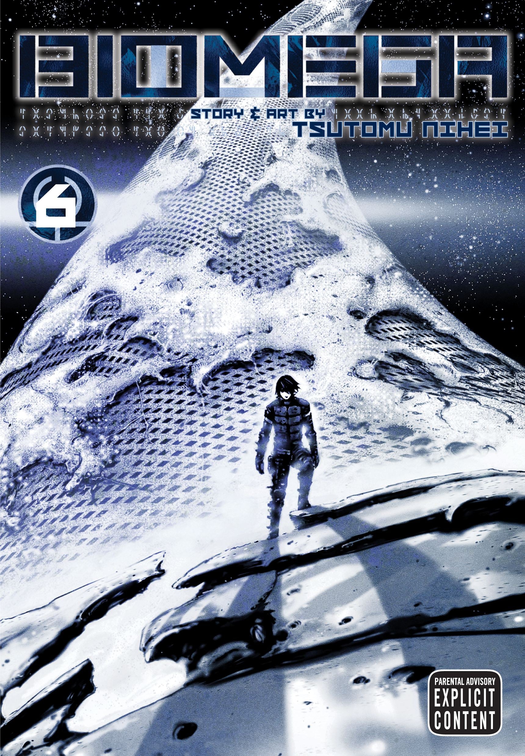 Biomega, Vol. 6