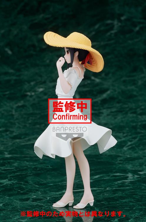 Kaguya-Sama: Love is War - Kyunties - Kaguya Shinomiya (Seaside Ver.) Figure