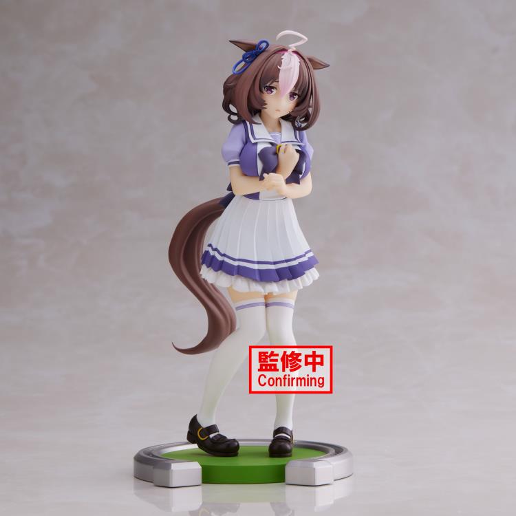 Uma Musume: Pretty Derby - Meisho Doto Figure