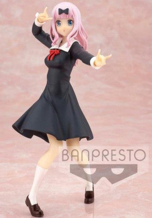 KAGUYA-SAMA: LOVE IS WAR - KYUNTIES CHIKA FUJIWARA FIGURE KAGUYA-SAMA: LOVE IS WAR - KYUNTIES CHIKA FUJIWARA FIGURE
