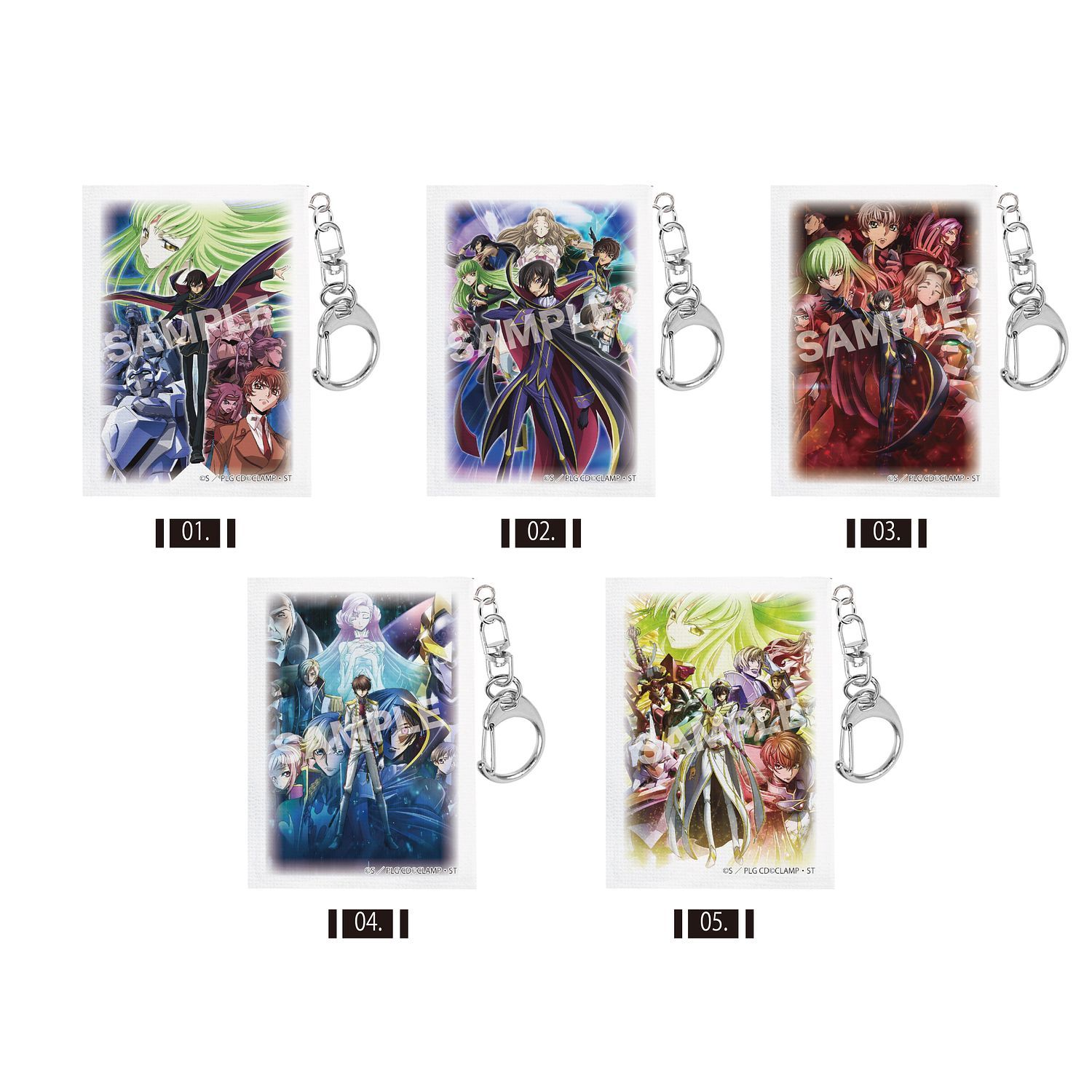 Code Geass: Lelouch of the Rebellion: Miniature Canvas Keychain 01