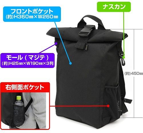 Laid-Back Camp Full Color Roll Top Backpack